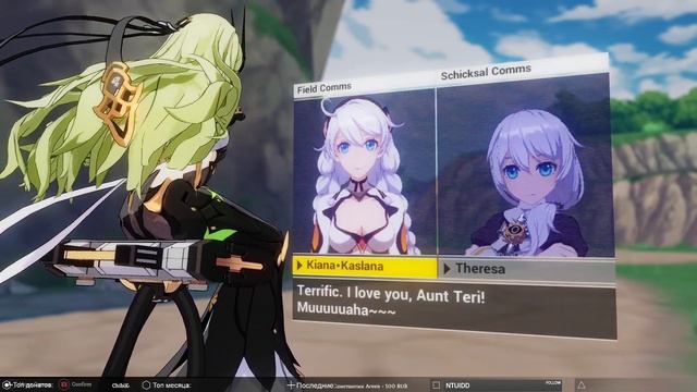 Honkai Impact 3  Прохождение на русском  16 - Внезапное предательство.