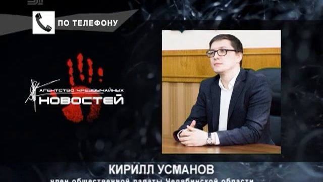 Парни открыли стрельбу по людям прямо с балкона