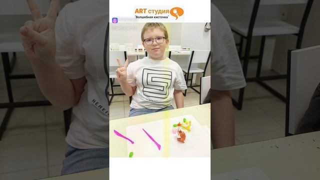 Уроки рисования, лепки и творчества в Ульяновске ART студия Волшебная кисточка #рисование #лепка