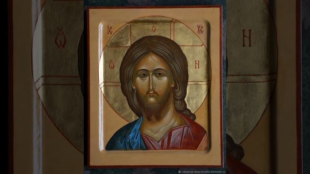 Благодарственные молитвы после святого Причащения