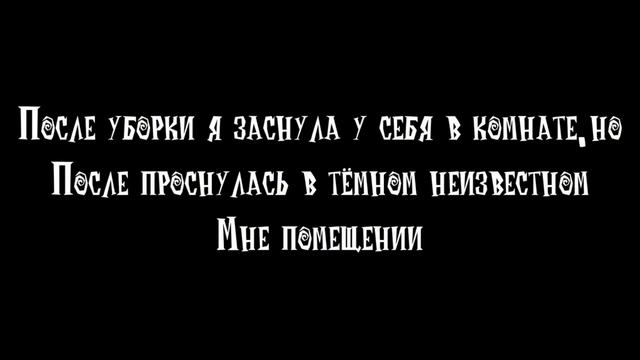 мини фильм // любимый, привет из будущего // //gacha club/gacha life//