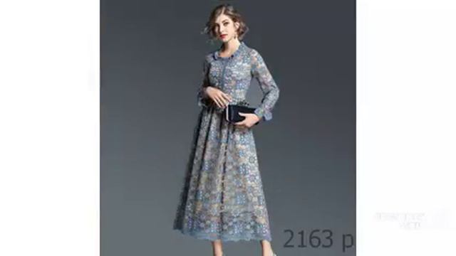 Одежда от бренда AliExpress - Летнее кружевное платье с длинным рукавом