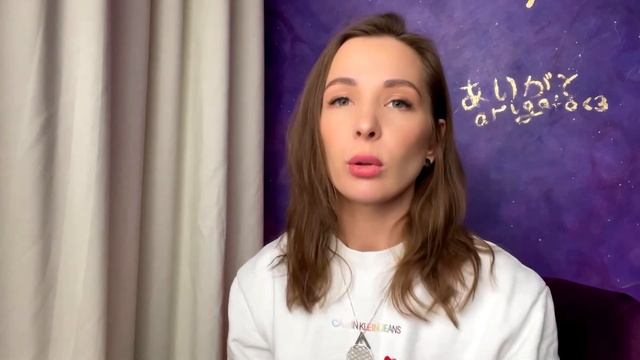 Как Эмоционалу дожидаться Ясности - Катрин Солдатова