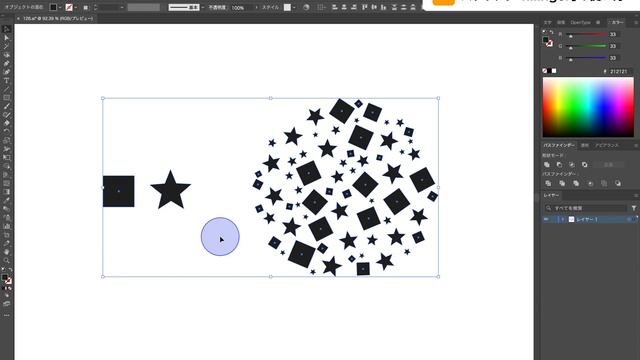 illustrator複数のオブジェクトをランダムに配置するスクリプトfillingerの使い方を解説