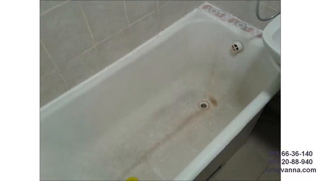 Реставрация ванны в Хмельницком