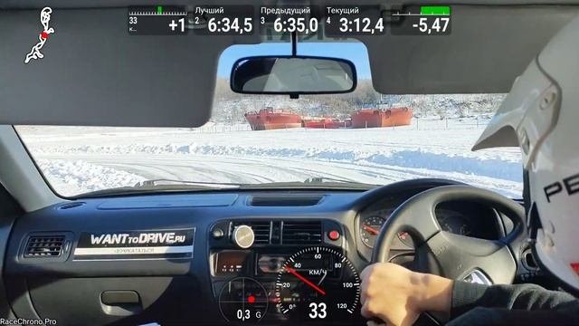 ICE BURN 2023 Чичулин Р.-Чичулина Е. 1 этап второй проезд