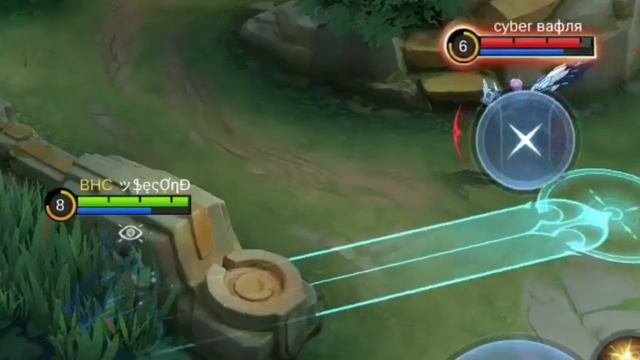 HighLight #1