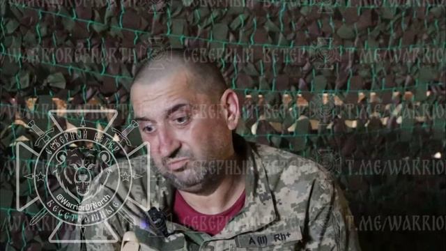Украинский военнослужащий, который сделал правильный выбор и сдался бойцам группировки "Север".