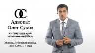 Как погасить долги наследодателя?