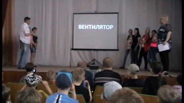 Лагерь Орбита 1 смена 2013 Посвящение в вожатые