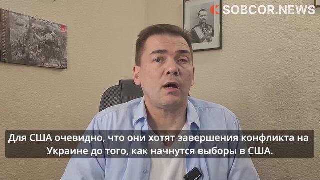 Янус Путконен: «Террористы пытаются спровоцировать Россию на необдуманные действия»