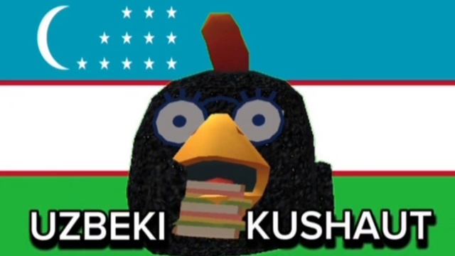Узбеки проснулись