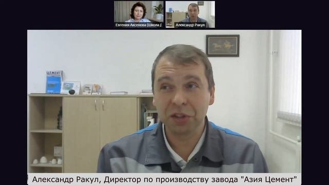 Что лучше: добавочный цемент или пескобетон?