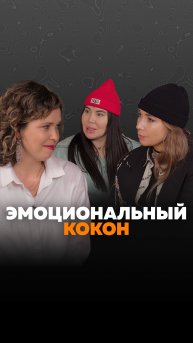 Смотрите выпуск полностью на канале «Ключи любви к себе» #ключи #радарусских #ольгачебыкина.