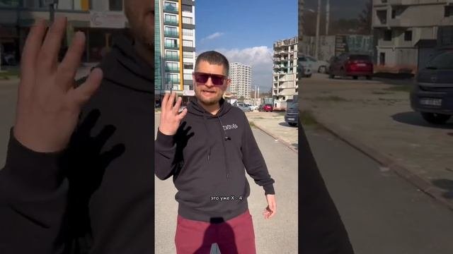 Как за 1 год приумножить деньги в 400% #деньги#инвестиции#вклад#2023#турция#прибыль#недвижимость