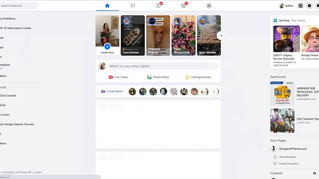 Как сoздать профиль на Facebook