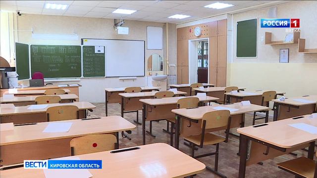 20 выпускников кировских школ получили 100 баллов на экзаменах