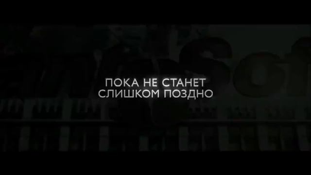 Москва 2017  Фильм России
