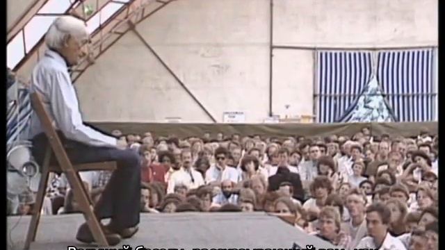 Личная выгода является источником страха - Дж.Кришнамурти