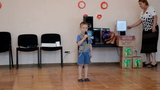 drive 2 поездка в детский дом