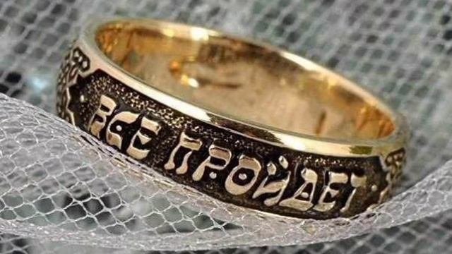Ольга Вельгус ВСЁ ПРОЙДЁТ.....