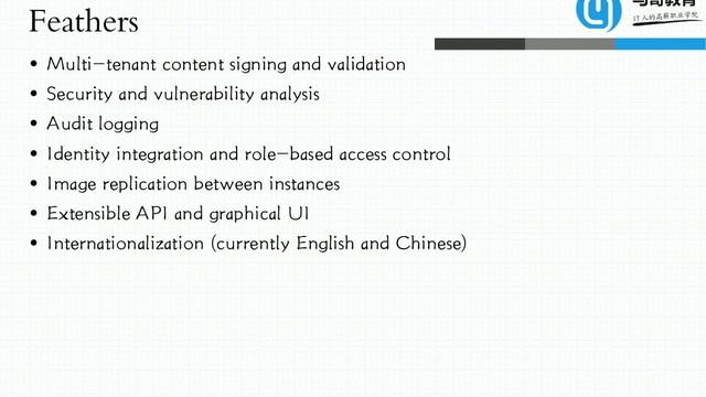 09 Docker私有registry