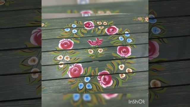 Расписной сундук