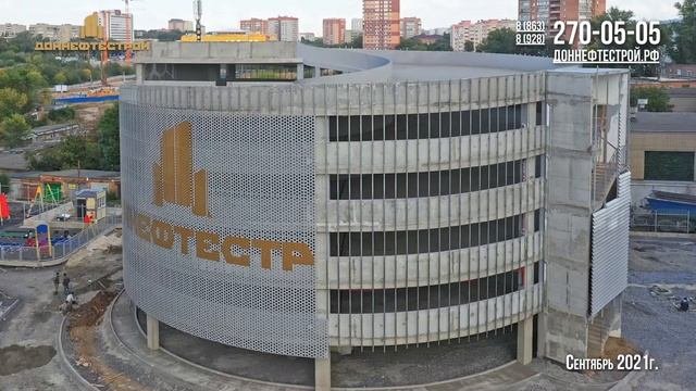 ЖК Звезда Столицы - ход строительства за Сентябрь 2021