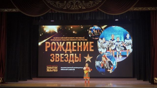 Русская народная песня "Балалайка". Исполняет Анастасия Баева, 6 лет