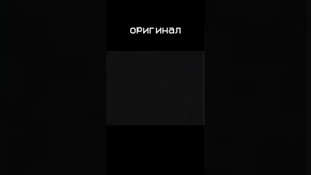 Донт бкрок май болз #рекомендации #реки #chicengun #fnafvhs
