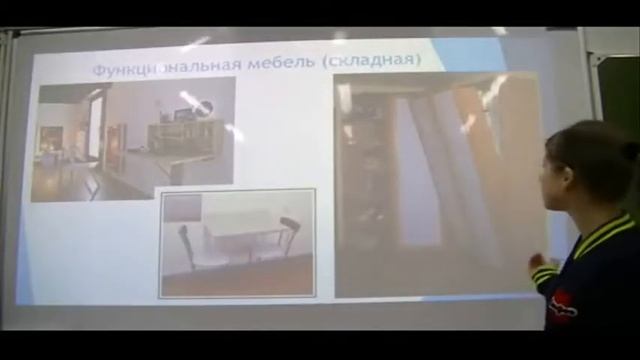 Наш Умный дом