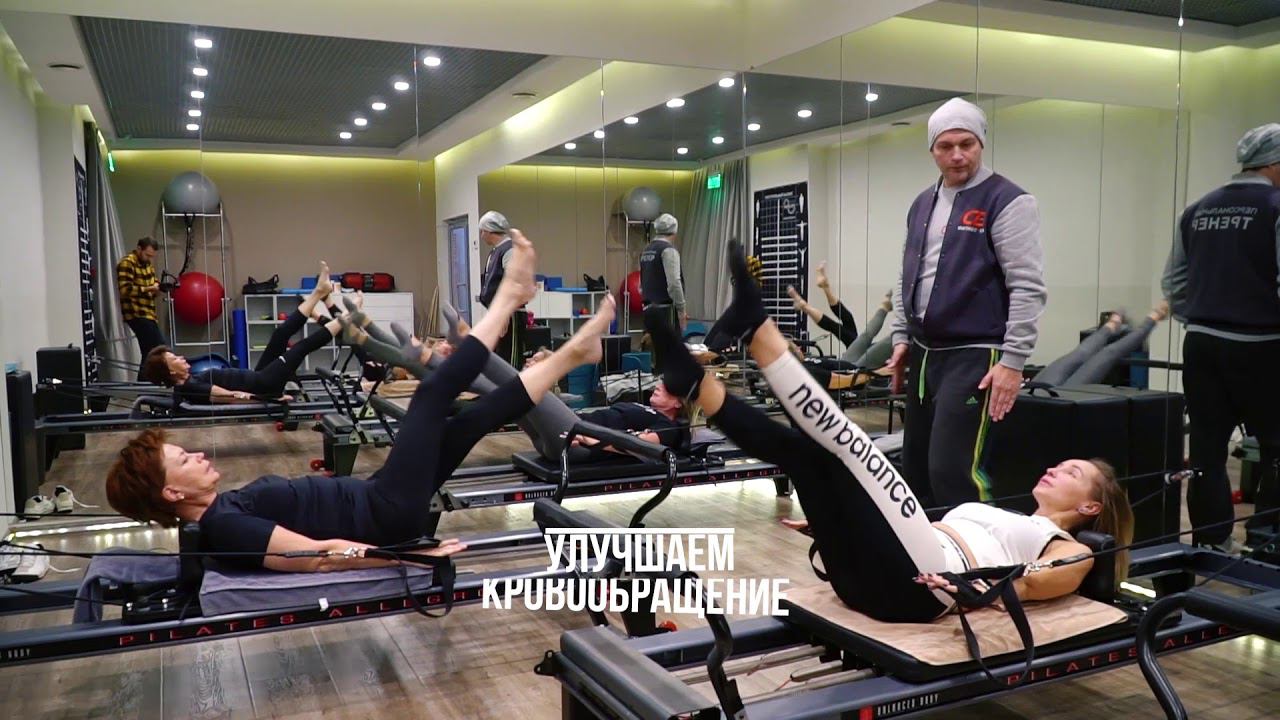 Студия PILATES в СВ ФИТНЕС