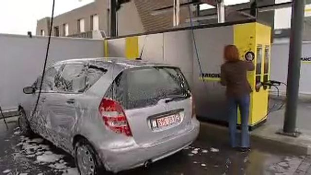автомойка самообслуживания Керхер SB-C