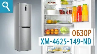 Холодильник ATLANT ХМ-4625-149-ND. Обзор модели.