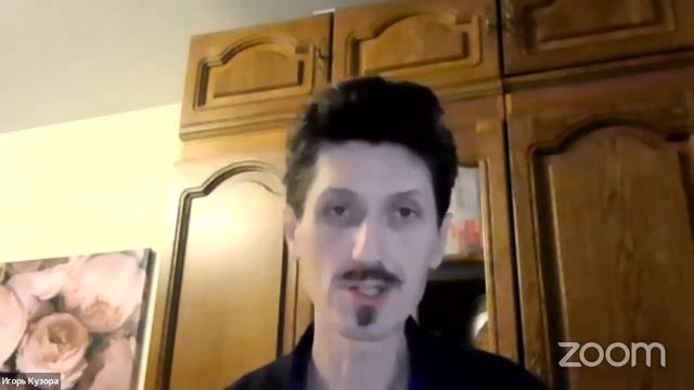 Пленарное заседание «Тренды изменений в науке и практике» : секции "Наука" и "Образование"
