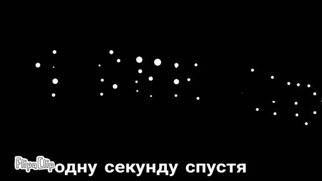 шарик