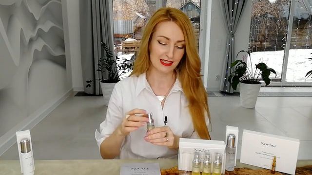 ОБЗОР СЕРИИ NOVAGE PROCEUTICALS Новэйдж Просьютикалс Oriflame 2021