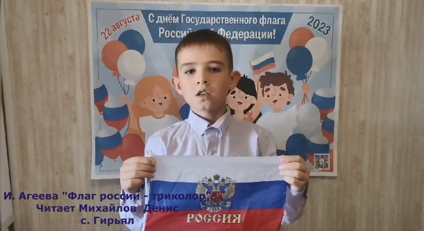 Михайлов Д.