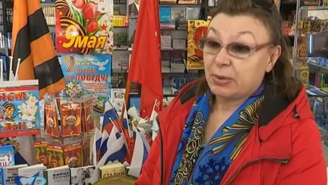 Праздничная торговля 12+