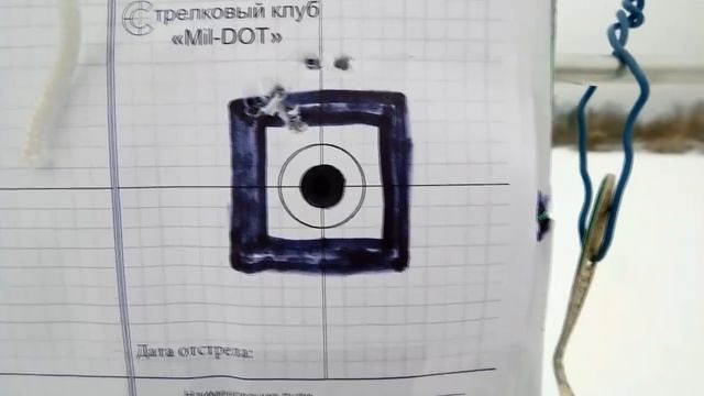 Пристрелка-Коллиматор ВОМЗ Pilad P1×30 Dot 2 moa.
