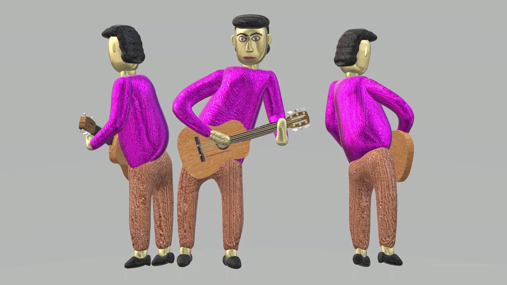 Рисунки 3D - Гитара и человечки