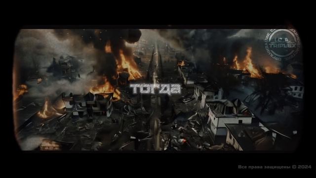 Без лишних слов.