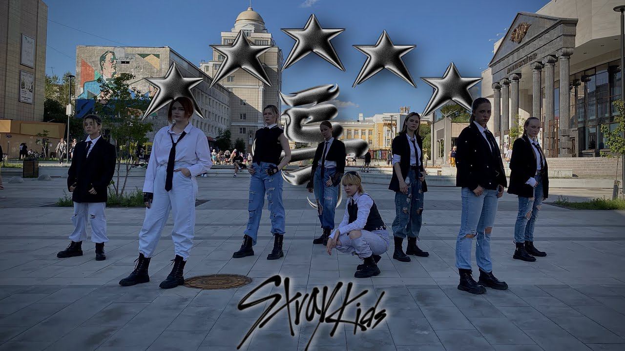 [KPOP IN PUBLIC |ONE TAKE ] STRAY KIDS (스트레이키즈) - S-CLASS (특) DANCE COVER by Double Y