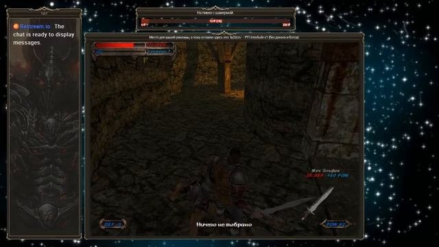 Severance: Blade Of Darkness. Добро пожаловать на канал! Рад всем олдфагам!