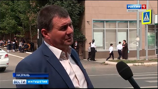 Безопасные и качественные автомобильные дороги