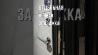 Входная дверь с терморазрывом ВЕСТА ТЕРМО производства Ретвизан