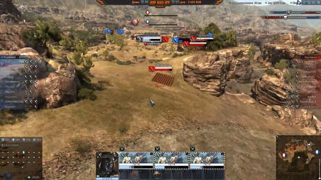 Тактика двух генералов - Total War Arena