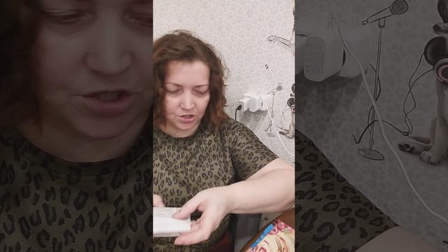 Цены в г Свободный ФиксПрайс #цены #ценынапродукты #фикспрайс