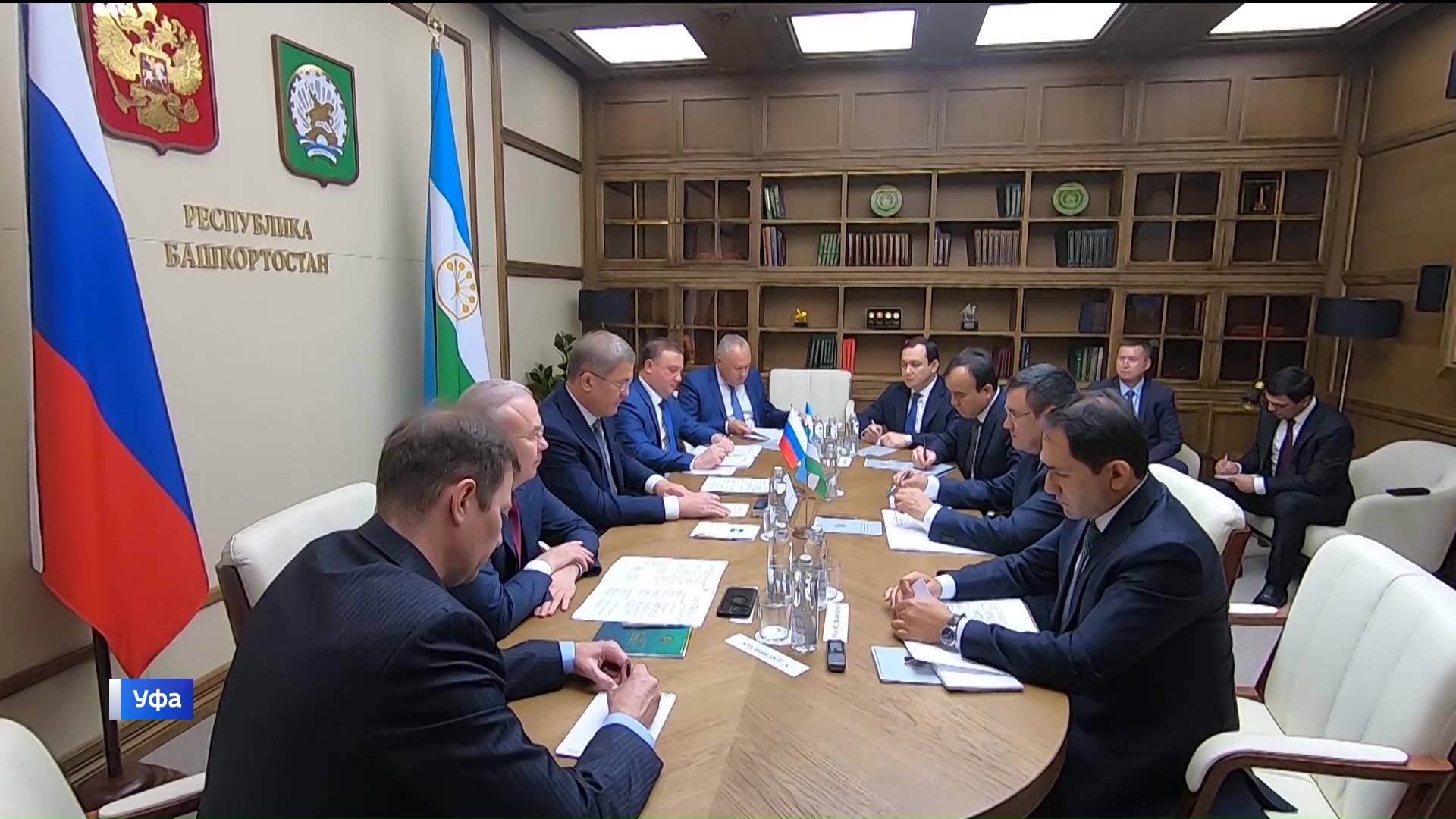 Глава Башкирии встретился с министром энергетики Республики Узбекистан Журабеком Мирзамахмудовым