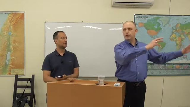 Английский язык Евангелие от Иоанна   53
